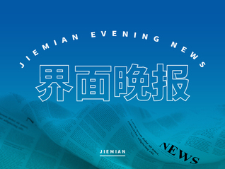 【自动充值】豆包会员购买教程怎样买最省钱